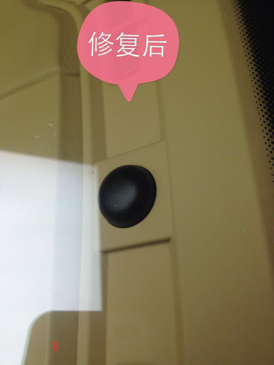 兰州汽车玻璃修复