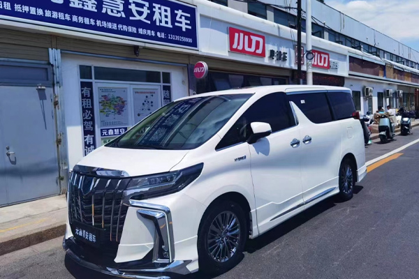 兰州汽车租赁.jpg