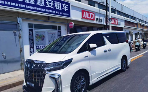 如何选择兰州汽车租赁公司.jpg