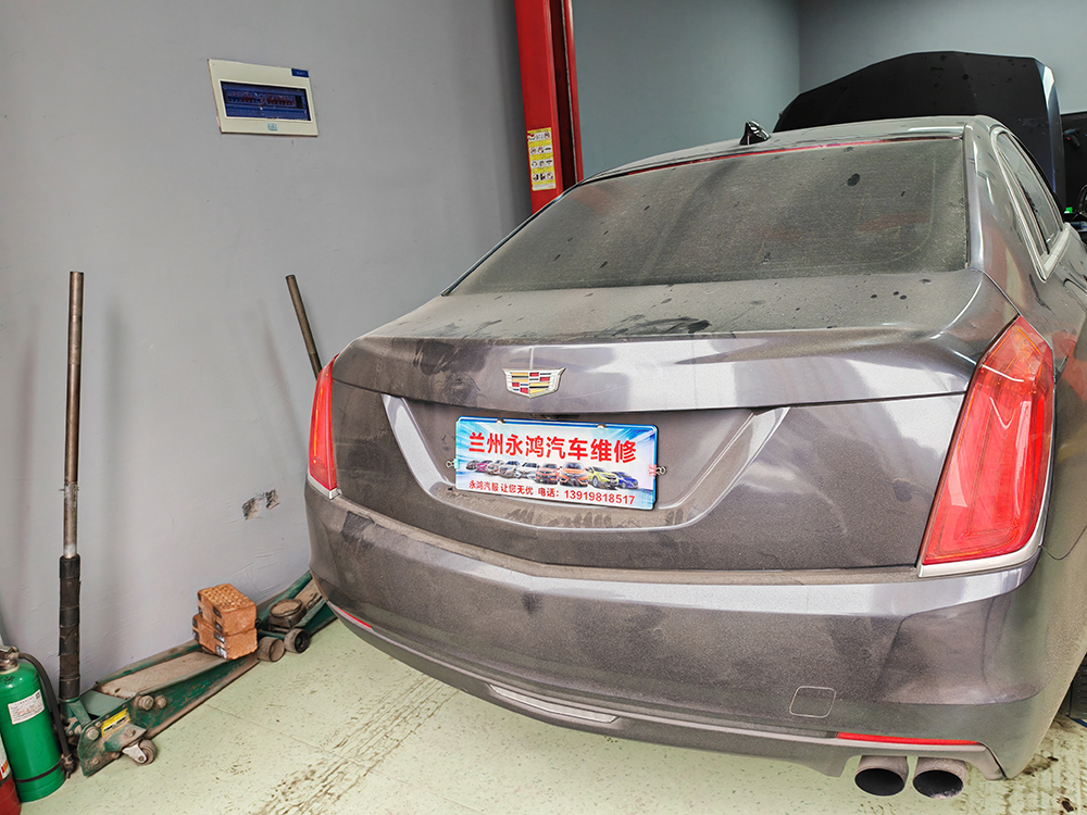 兰州汽车保养